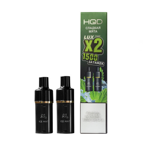 Картридж HQD LUX Сладкая Мята 2 шт